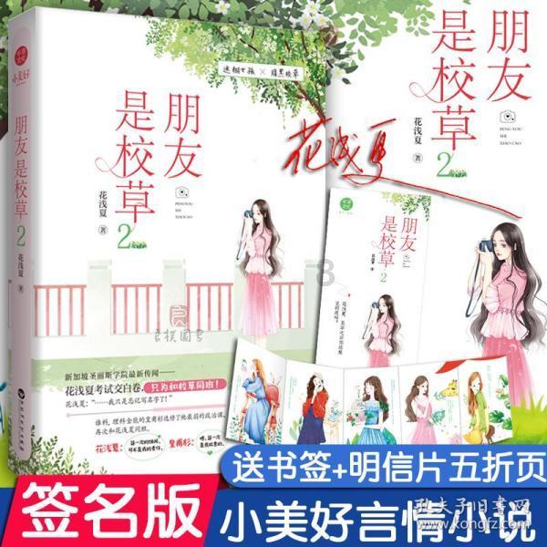 律师的性格特点有哪些？