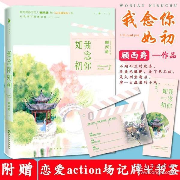 怎么瘦腿-你的有问必答平台