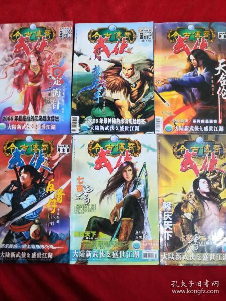 hahabetcom官网星辰大海