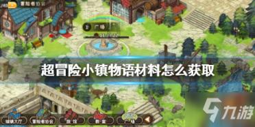 小猫钓鱼开船版最新版下载