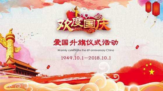 hahabetcom官网星辰大海