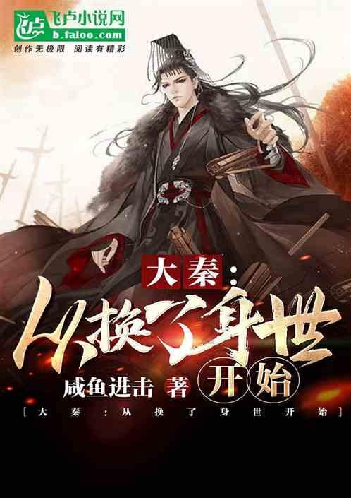 探索知识星球 - 特斯拉人形机器人Optimus有望月底亮相,它可以应用于什么?,发现无限可能