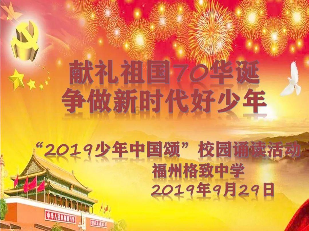 英国留学中介选哪家?