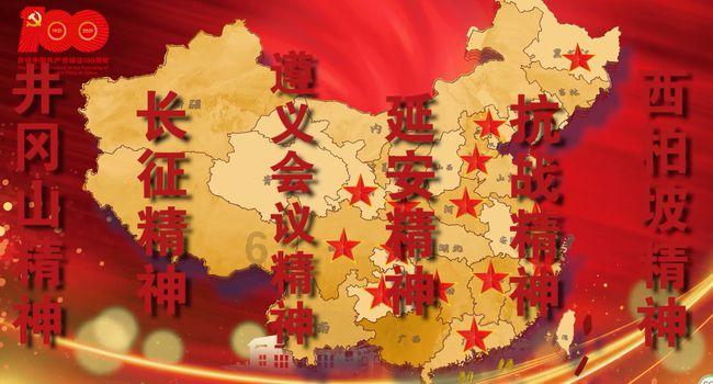 了解王宝强再演许三多,《士兵突击》这部剧有多经典?平台,共探热门话题