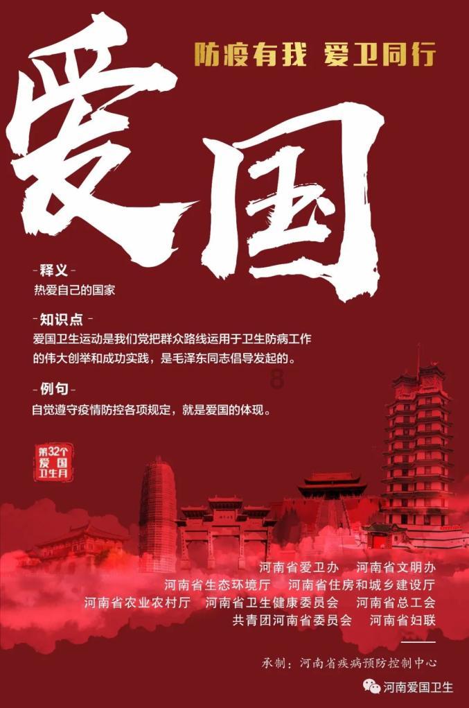 九安监控摄像头APP- 专业有问必答平台