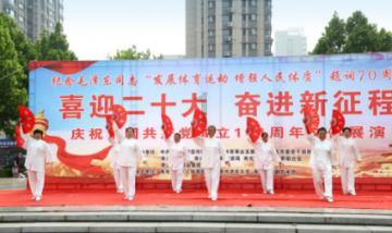 幸福是什么意思-专业红迪网平台